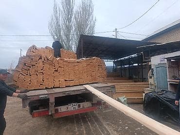 ремонт крыша: Шифер, Асбестоцементный, Крупноволновой — 4