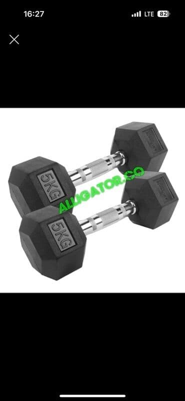 red ginseng для набора веса побочные эффекты отзывы: Гантели шестигранные 5 кг (пара) - Вес: 5 кг каждая (маркировка 5KG — 1