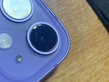 iphome 11: IPhone 12 mini, Б/у, 128 ГБ, 75 % — 8
