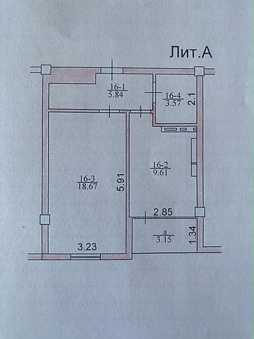 кызыл кия квартира: 1 комната, 41 м², Таатан ТЦ Элитка, 5 этаж, Дизайнерский ремонт — 1