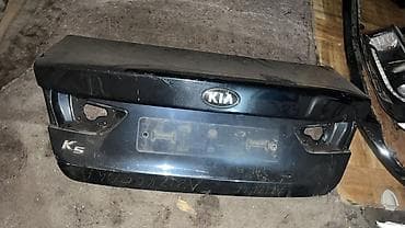 Крышка багажника Kia, Оригинал