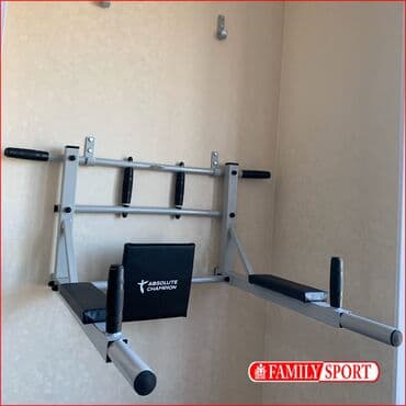 купить турник для дома: Турник, Новый, Бесплатная доставка — 2