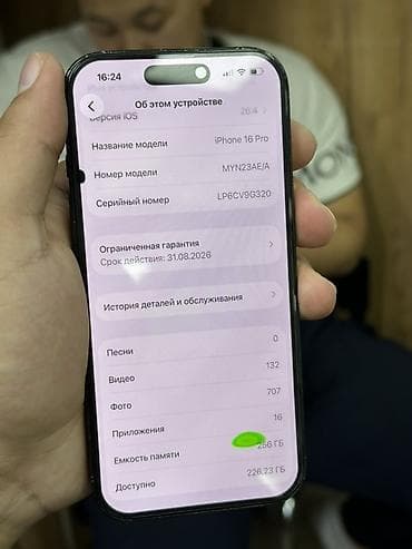 купить айфон 5 с: IPhone 16 Pro, Б/у, 256 ГБ, Black Titanium, Чехол, 92 % — 3