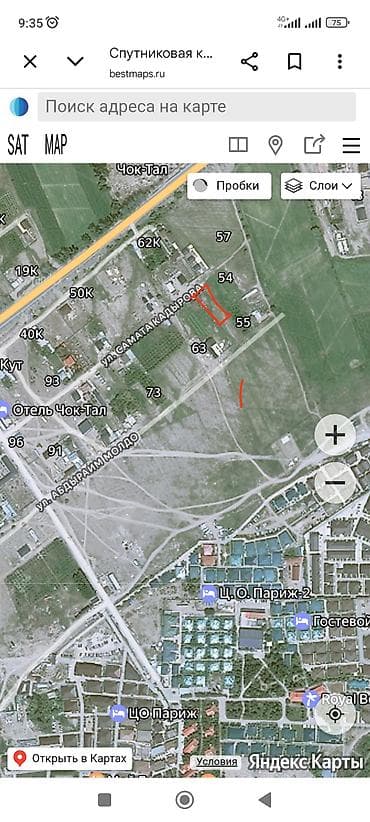 снять гостиница: 10 соток, Для строительства, Красная книга — 3