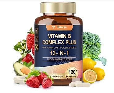 витамин е 400 цена бишкек: США Витамины группы В комплекс 13 в ОДНОМ все в теме листаем фото — 7