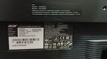 lj flatron: Монитор, Acer, Б/у, LED, 21" - 22" — 2