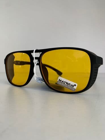 мирена спираль цена бишкек неман: Очки антифар Совершенно новые! В упаковках! • отличного качества! • — 1