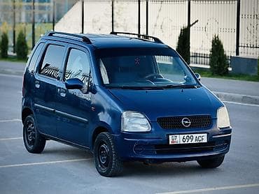 опель агила цена: Opel Agila: 2002 г., 1.3 л, Бензин — 1