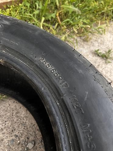 smart open: Capitol
265/65R17
1шт — 2