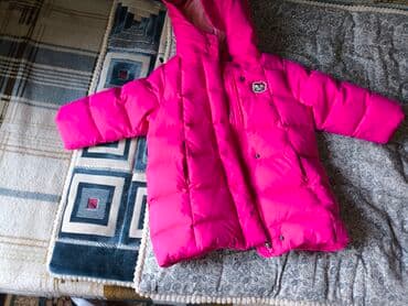 джинсы голубые: Детское платье, цвет - Розовый, Б/у — 2