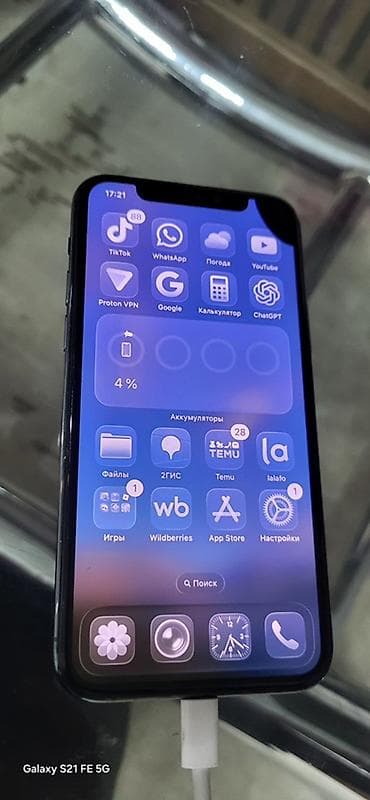 купить бу iphone 11 pro: IPhone 11 Pro, Б/у, 256 ГБ, Черный, Чехол, 83 % — 3