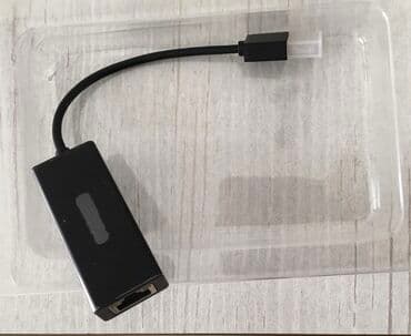 сетевой адаптер: USB 2.0 Адаптер для интернета 
Новый — 3