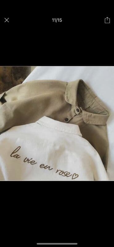 рубашка детский: Рубашка, цвет - Бежевый, Новый — 1