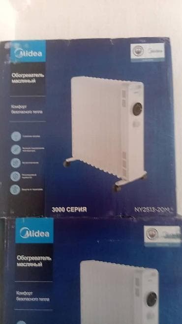 обогреватель midea: Масляный обогреватель Кол-во секций: 10 и более, Отключение при перегреве — 1