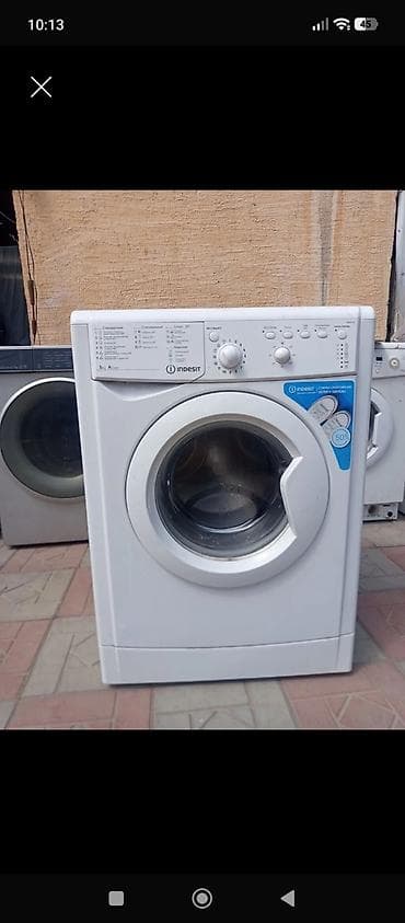 Стиральная машина Indesit, фронтальная загрузка.арантия Особенности и