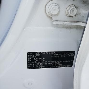 полики для авто: Hyundai Avante: 2018 г., 1.6 л, Автомат, Газ, Седан — 7