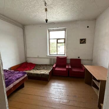 продаю дом в районе пишпек: Үй, 116 кв. м, 5 бөлмө, Кыймылсыз мүлк агенттиги, Эски ремонт — 2