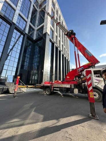 чуйская: УСЛУГИ АВТОВЫШКИ 45 м — Бишкек и Чуйская область 🌆 Алмата/Алматинская — 3