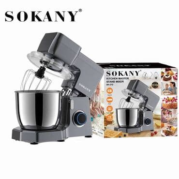 миксер кухонный: Блендер, миксер, Новый, Бесплатная доставка — 1