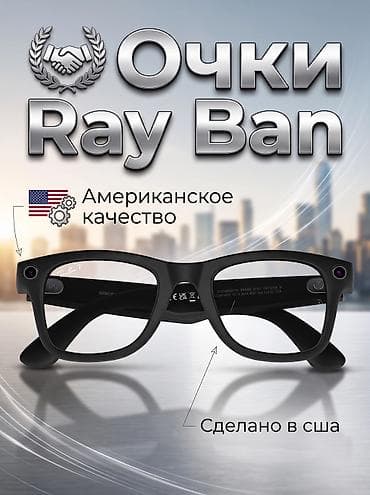 принтер для резки наклеек: Высокоточная печать, | Бейджики — 6