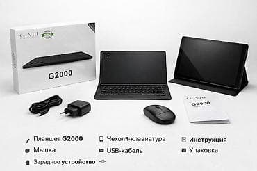 tecno telefon: G‑Vill G2000. Особенности: - Тонкий корпус с минималистичным — 2