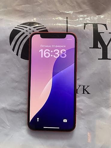 11 мини айфон: IPhone 12 mini, Б/у, 64 ГБ, Красный, Защитное стекло, 87 % — 2