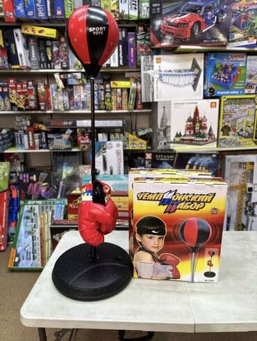 трактор с прицепом для детей: 🔥 Детская боксерская груша на стойке 🔥 Отличный подарок 🎁 для детей к — 3