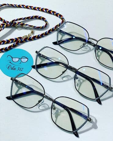 Мониторлор: Антикомпьютерная модель для прекрасного пола😍😍😍🔥🔥 Максимальная — 3