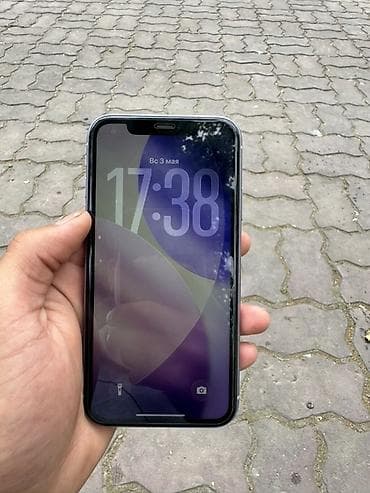 бу iphone 11: IPhone 11, 128 ГБ, Deep Purple, Коробка, 71 % — 7