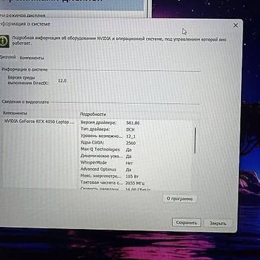 split fiction ps5: Игровой, Б/у, Intel Core i5, В рассрочку — 10