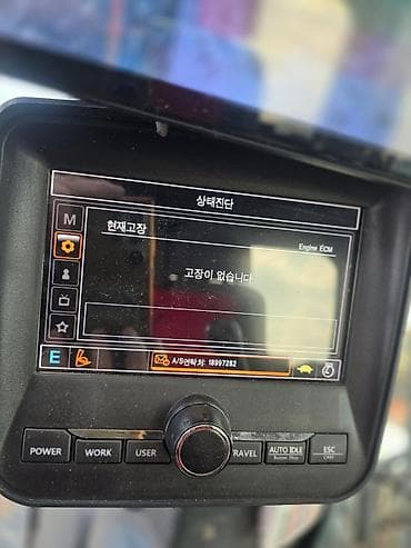 expert motors: Экскаватор, Hyundai, 2014 г., Колесный — 6