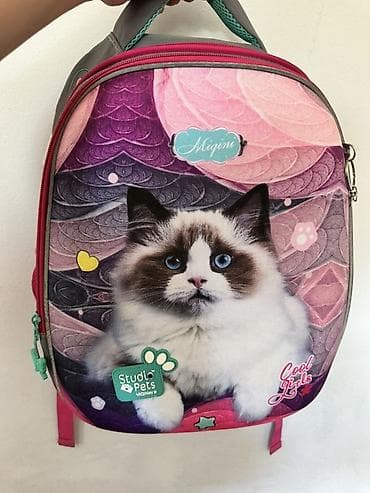 этно сумки бишкек: Детский рюкзак Studio Pets “Cool Girls” с изображением котёнка. - — 1