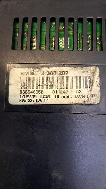 е38: Блок света Е38 Е39 8 386 207 В отличном состоянии, очень большой — 4