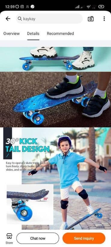 прокат велосипедов бишкек: Драгон Скейтборд (четыре колеса). Покоряй улицы с нашим новым — 9