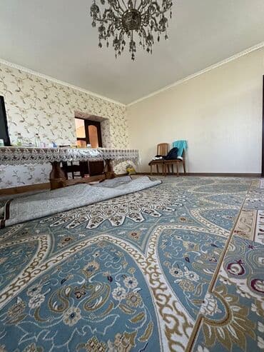 подарки на 23 февраля коллегам бишкек: Ковер 400 * 300 — 3