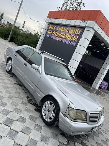 mersedes bens e210: Mercedes-Benz S-Class: 1992 г., Автомат, Дизель, Седан — 4