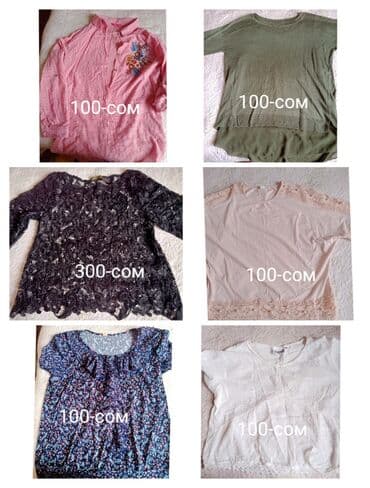 теплое платье с длинным рукавом: Деми пальто — 4