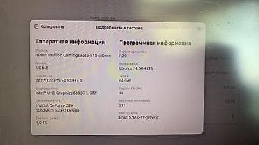 hp pavillion gaming: HP Pavilion Gaming 15 (серия 15-cx0xxx) - Экран 15.6", матовый - — 3