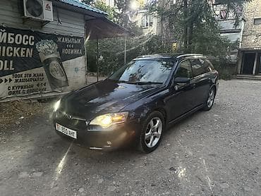 Унаа: Subaru Legacy: 2003 г., 2 л, Автомат, Бензин, Универсал — 5