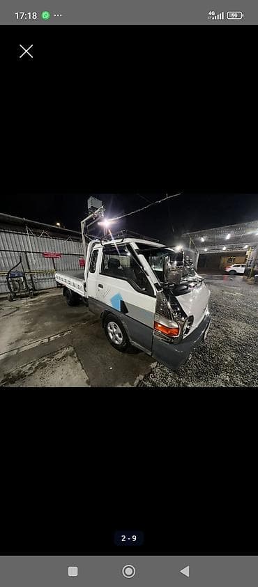 bmw 2002: Грузовик, Hyundai, Стандарт, 3 т — 4