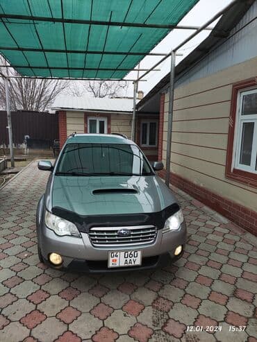 шины бу бишкек оптом: Subaru Outback: 2008 г., 2.5 л, Автомат, Бензиновая, Универсал — 1