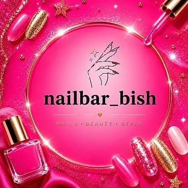 снюс цена: Nailbar_bish — услуги маникюра и наращивания ногтей Акция — 1