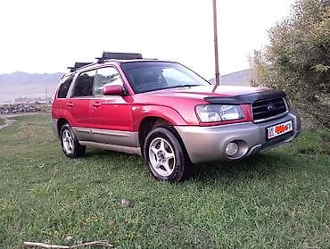 ауди сату: Subaru Forester: 2003 г., 2 л, Автомат, Бензин, Универсал — 5