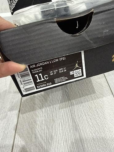 Детская обувь: Детские кроссовки Air Jordan 1 Low (PS) Оригинал - Цвет — 4