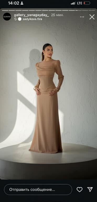 красное вечернее платье в пол: Вечернее платье, Классическое, Длинная модель, С рукавами, Корсет, S, M — 1