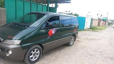 нундай старекс: Hyundai Starex: 1997 г., Минивэн — 2