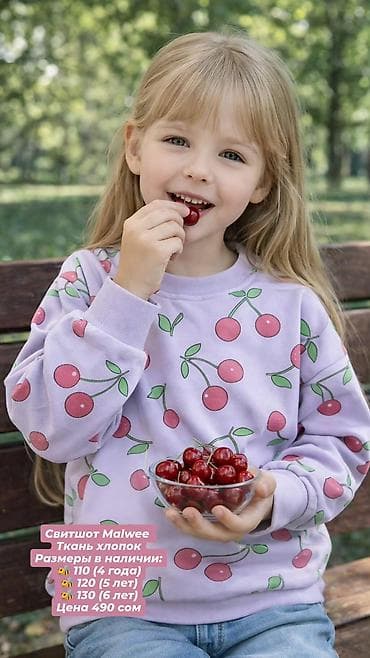 манго турция: Рубашка, цвет - Фиолетовый, Новый — 1