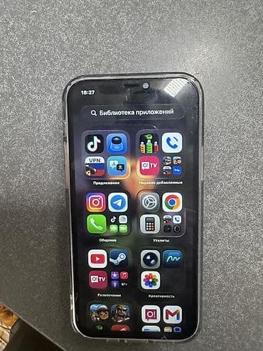 iphone 13 pro green: IPhone 12, Б/у, 128 ГБ, Синий, Защитное стекло, Чехол, Кабель, 100 % — 3