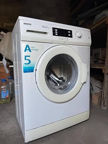 Стиральная машина BEKO из первых выпусков, в очень хорошем состоянии