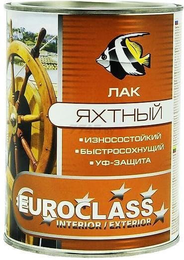 Лак яхтный Euroclass (для внутренних и наружных работ) Назначение: -